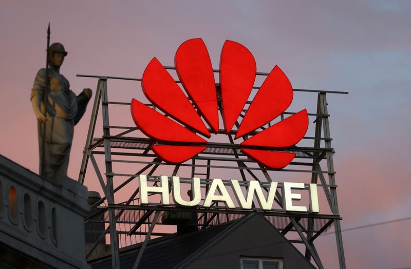 Выручка Huawei в 1 пол упала на рекордные 29% из-за потребительского бизнеса Выручка Huawei в 1 пол упала на рекордные 29% из-за потребительского бизнеса