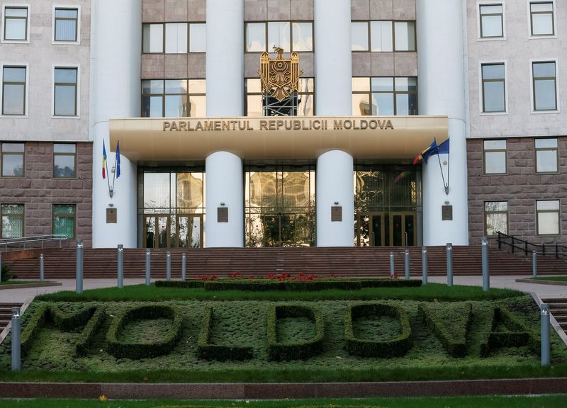 Парламент Молдавии назначил Наталью Гаврилицу премьер-министром