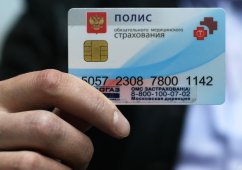 � ��� ������ ��������� ���������� ������ ������������� ������������ �����������