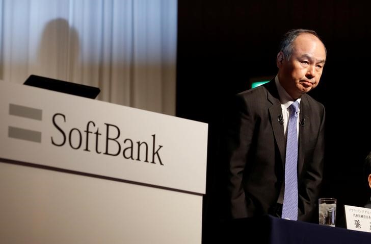 Квартальная прибыль SoftBank упала на 39% Квартальная прибыль SoftBank упала на 39%