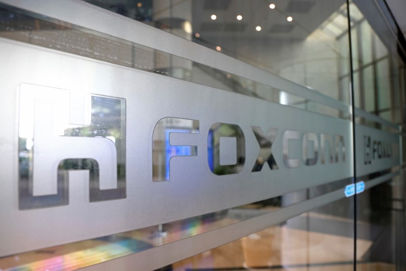 Прибыль Foxconn во 2 кв превзошла прогнозы благодаря высокому спросу
