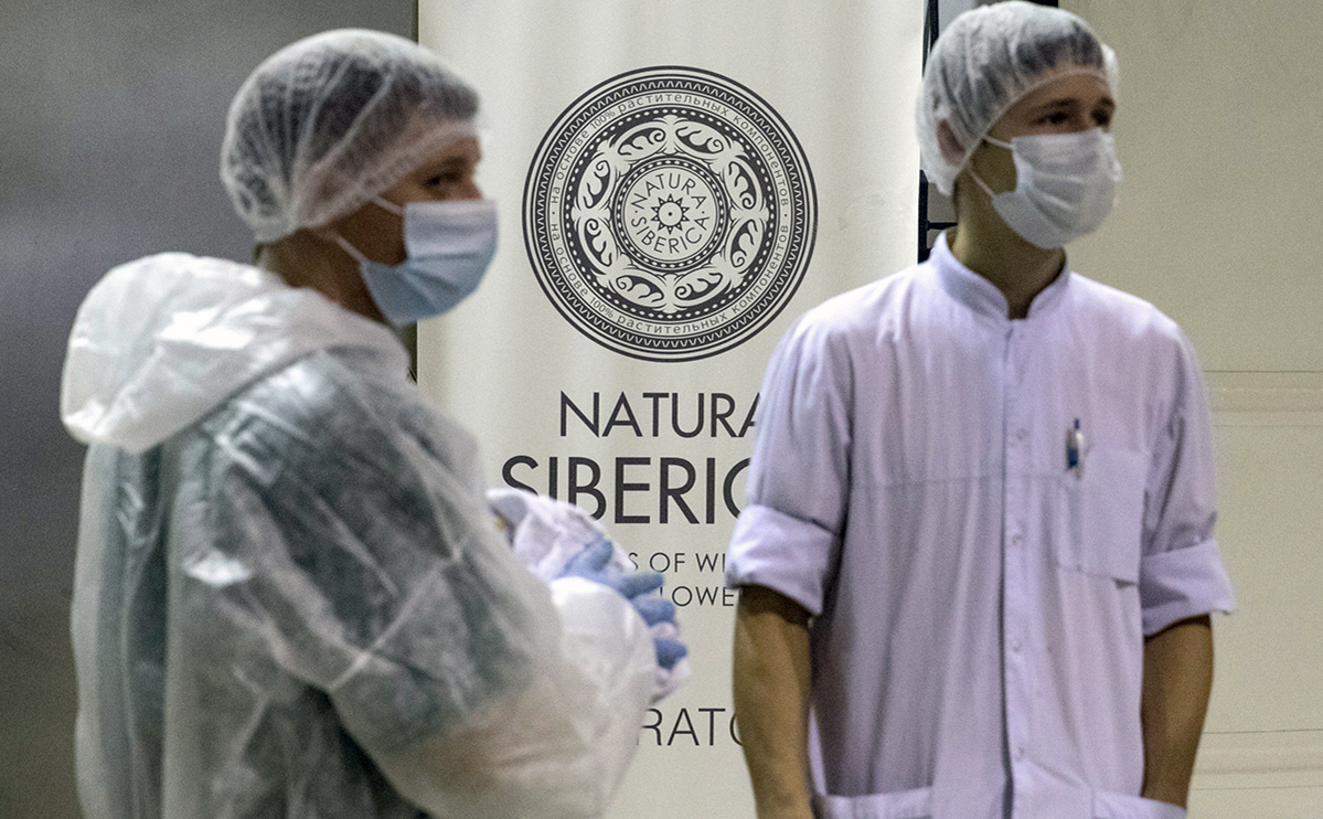  Natura Siberica       