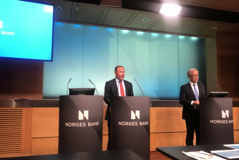 Норвежский нефтяной фонд в 1 пол заработал $111 млрд Норвежский нефтяной фонд в 1 пол заработал $111 млрд