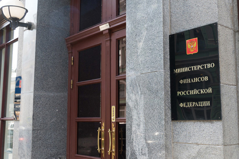 Минфин хочет запретить иностранцам аудит стратегических компаний Минфин хочет запретить иностранцам аудит стратегических компаний