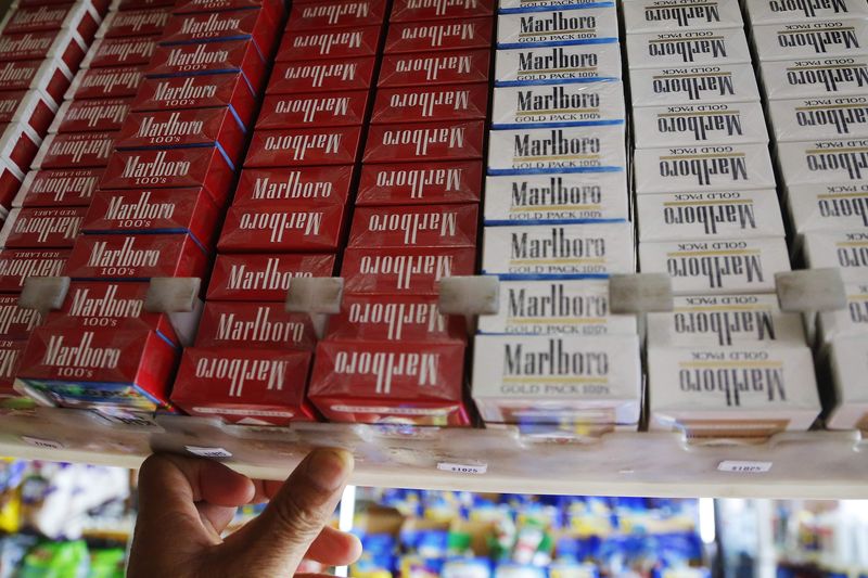 Табачный гигант Philip Morris купил долю в производителе ингаляторов Табачный гигант Philip Morris купил долю в производителе ингаляторов