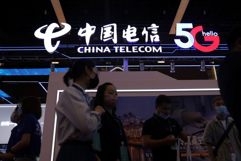  China Telecom        
