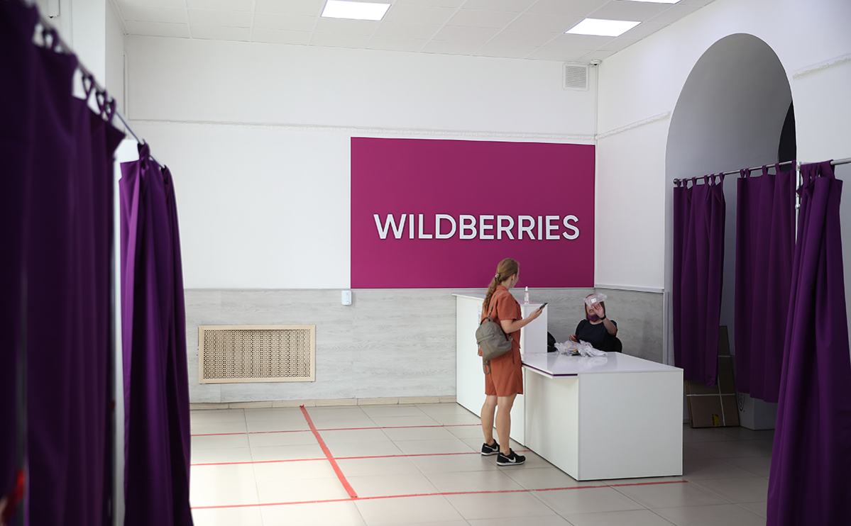 Wildberries      Visa  Mastercard