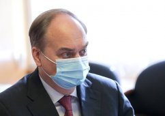 ����� ��: �������� ��� ������ ���������� ������ � 2� �������� ������������� �����
