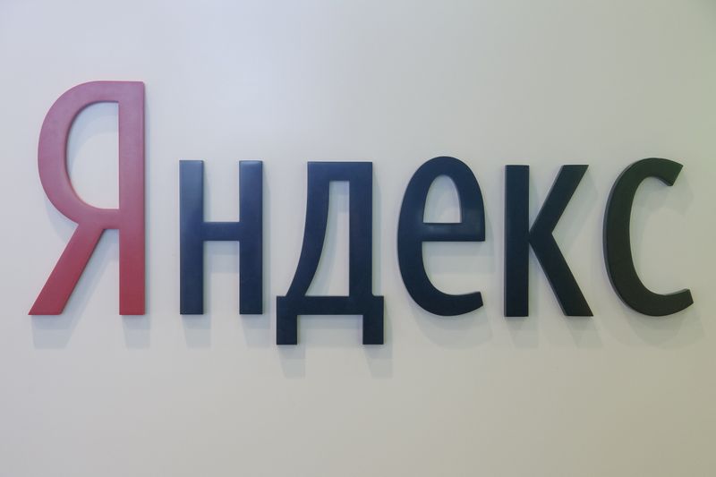 Яндекс запустил доставку продуктов в Париже