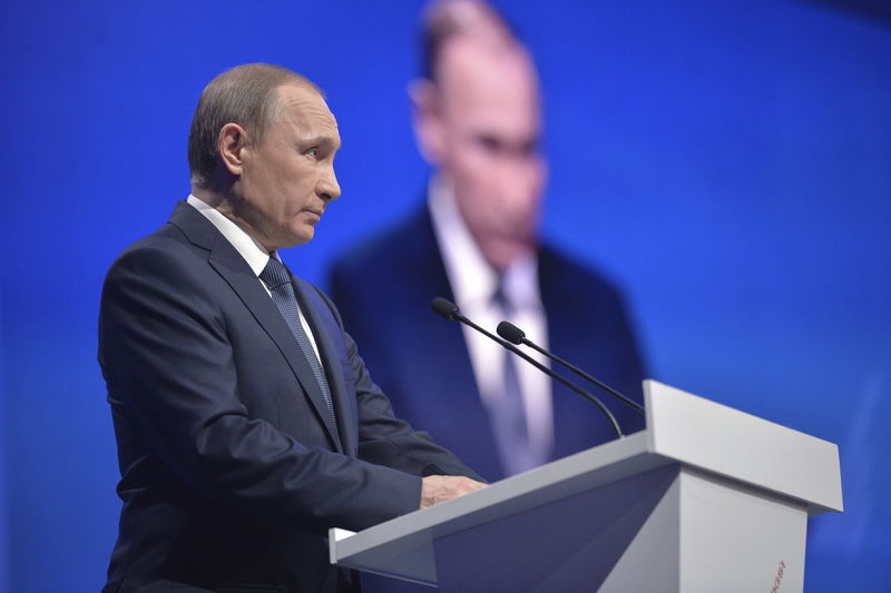 Путин: на новую программу расселения аварийного жилья будет выделено 45 млрд руб.