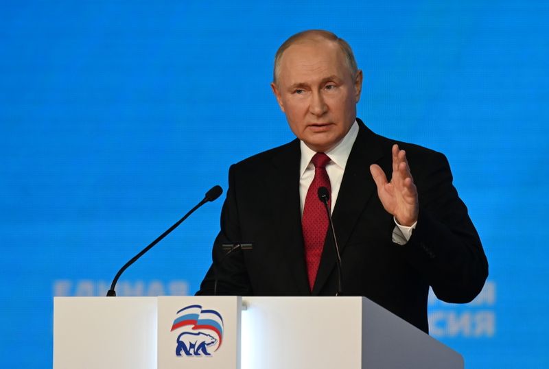 МНЕНИЕ - Предвыборные выплаты Путина могут побудить ЦБР к более жестким решениям в сентябре -- Райффайзенбанк