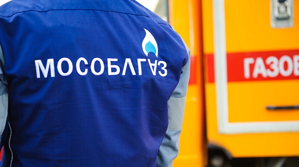 Более 1 тыс. домов Подмосковья дали газ