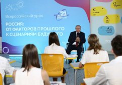 ����� ����������� ���������� �������� ����� ����������, ��� �������� �������