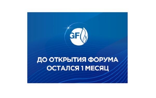 ��������� ���: ����� ������ � ������� � ���������� ����������