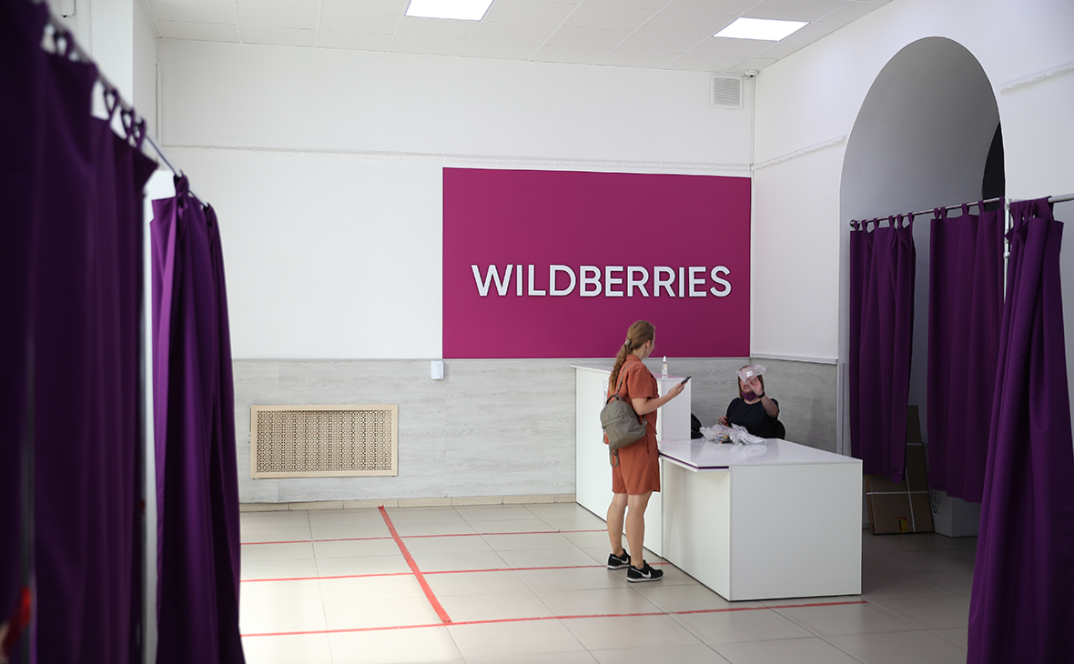 Греф предрек скорую отмену допкомиссий при оплате в Wildberries Греф предрек скорую отмену допкомиссий при оплате в Wildberries