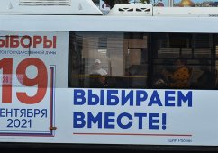 � ���������� ������ �� ������� ���������� � ��������� ������������ �� ���