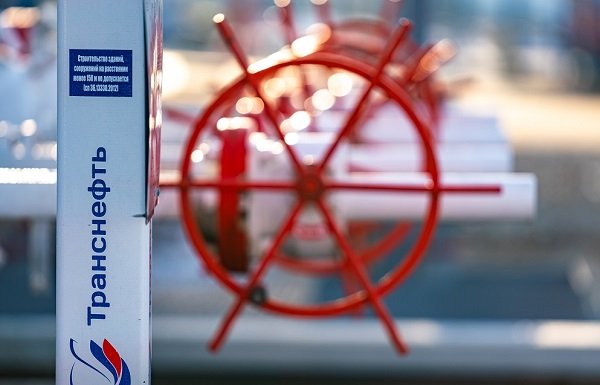 В Московском регионе ввели систему противоаварийной автоматики нефтепродуктопроводов