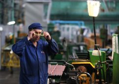 ���� ��������� �������� ����������� �� ������������ ������ � 2004 ����