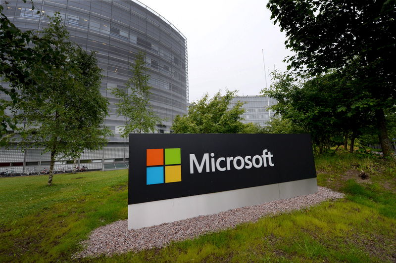 Microsoft планирует обратный выкуп акций на сумму до $60 млрд Microsoft планирует обратный выкуп акций на сумму до $60 млрд