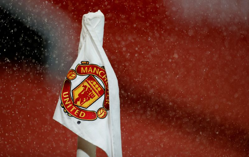 Манчестер Юнайтед отчитался об углублении убытка из-за последствий пандемии