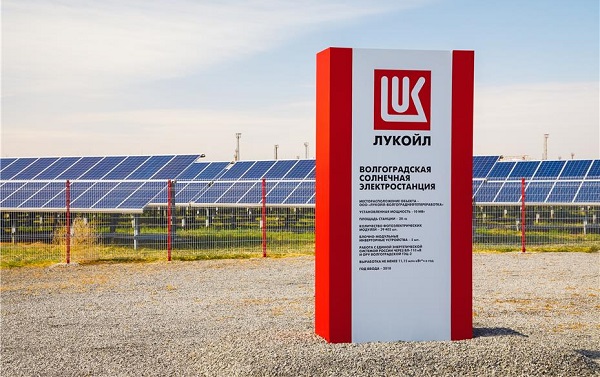 ЛУКОЙЛ утвердил новую редакцию технической политики в области энергоэффективности ЛУКОЙЛ утвердил новую редакцию технической политики в области энергоэффективности