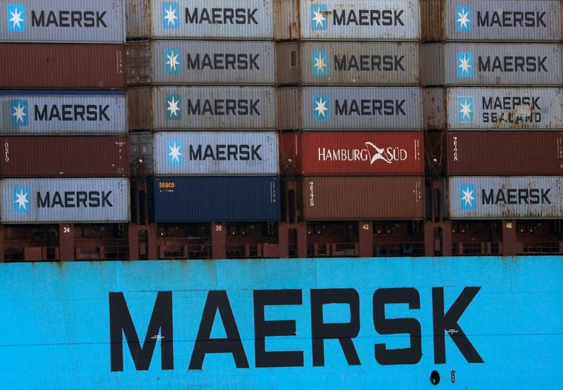 China International Marine ����� ������������� Maersk � ����� � ����� �� $1 ����