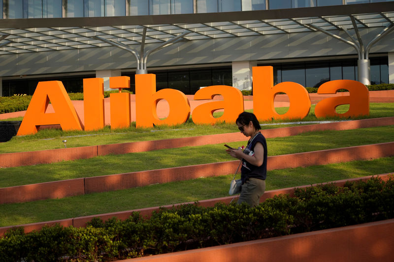 Alibaba     
