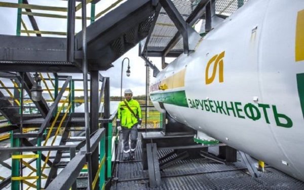 ГК «Зарубежнефть» подписала соглашение о намерениях с ведущей национальной компанией Казахстана ГК «Зарубежнефть» подписала соглашение о намерениях с ведущей национальной компанией Казахстана