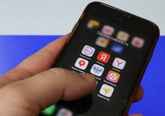 Обязательная предустановка маркетплейса не прошла «регуляторную гильотину» Обязательная предустановка маркетплейса не прошла «регуляторную гильотину»
