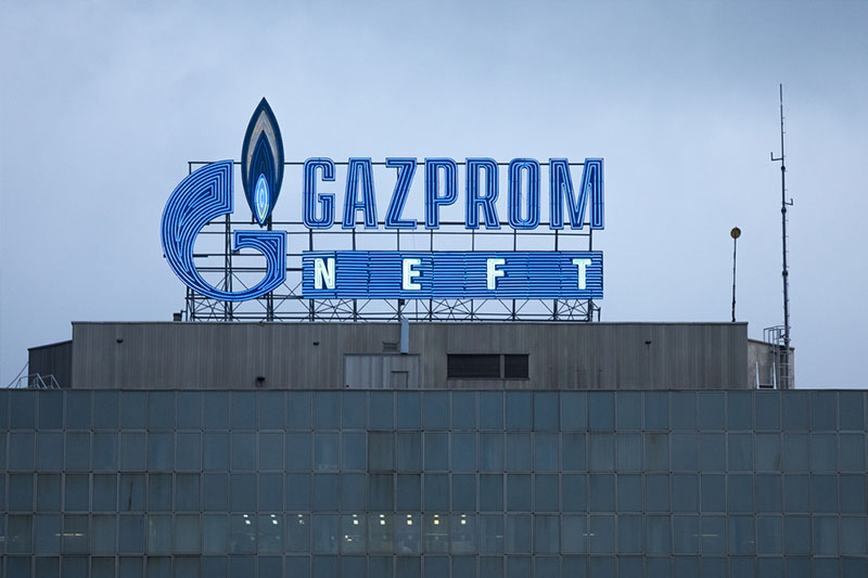 Киев: Газпром приостановил транзит газа в Венгрию через Украину