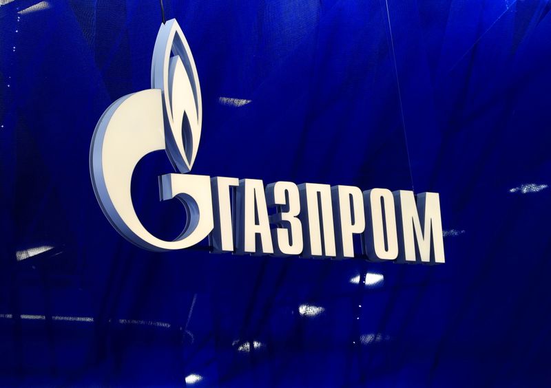 Газпром начал поставки газа по Турецкому потоку в Венгрию и Хорватию