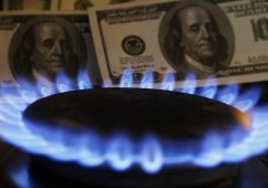 Цена на газ на Украине выросла почти до $1,5 тыс Цена на газ на Украине выросла почти до $1,5 тыс