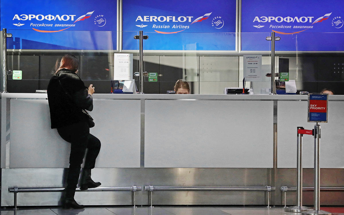 «Аэрофлот» перестал возвращать билеты бесплатно «Аэрофлот» перестал возвращать билеты бесплатно