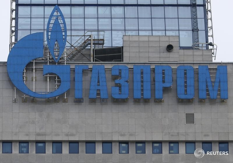 Газпром дешевет после трехдневного ралли Газпром дешевет после трехдневного ралли