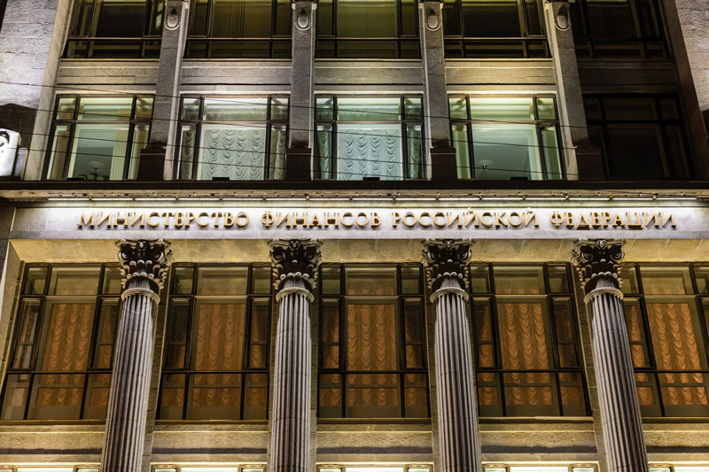 Федеральный бюджет за 3 квартала исполнен с профицитом 1,4 трлн Федеральный бюджет за 3 квартала исполнен с профицитом 1,4 трлн