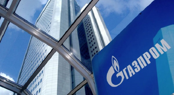 «Газпром» и Правительство РФ подписали соглашение в области водородной энергетики