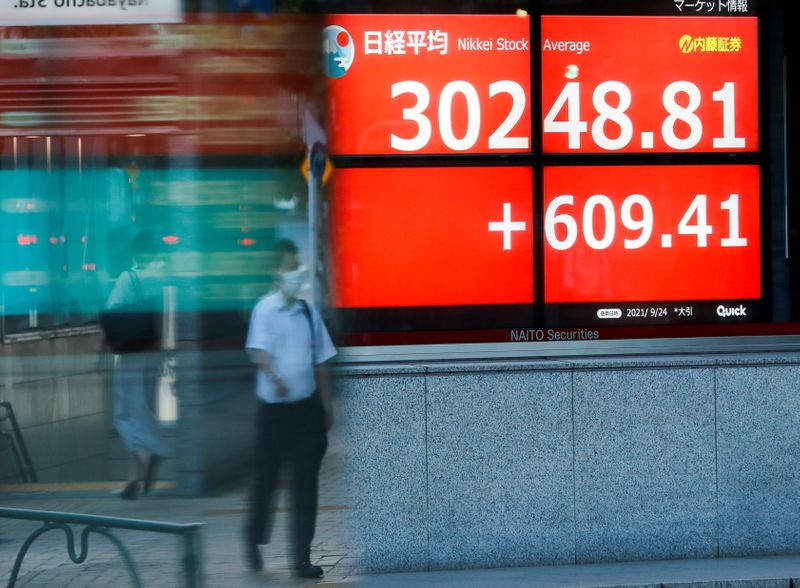 Японские фондовые индексы закрылись снижением на фоне фиксации прибыли