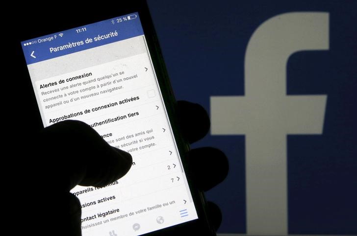 Facebook ищет европейцев для создания своей 