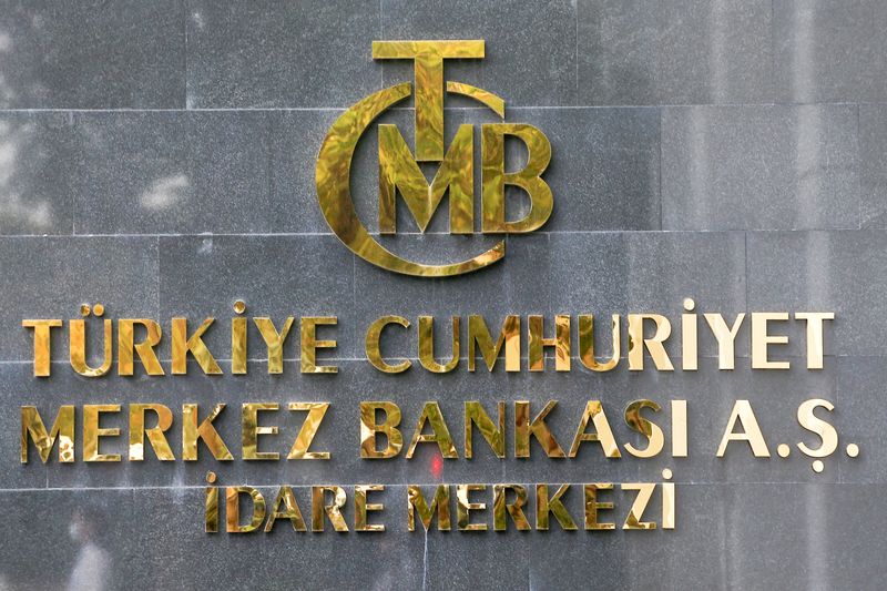 Центробанк Турции, вероятно, пойдет на 