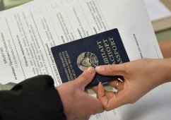 ��� ���������� ���������� ������ ����������� �� ������ �� ������ ������