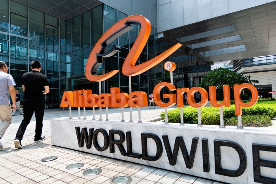 Alibaba выпустит серверный чип. Как это повлияет на акции
