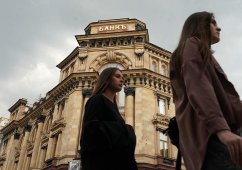 Банки могут обязать сообщать россиянам об их долгах Банки могут обязать сообщать россиянам об их долгах