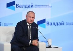 Путин описал ситуацию на энергорынке фразой «мерзни, волчий хвост» Путин описал ситуацию на энергорынке фразой «мерзни, волчий хвост»