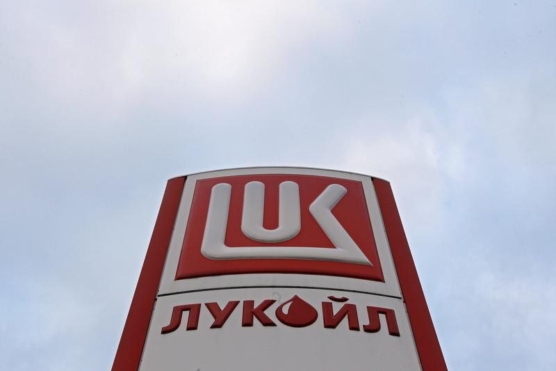 Акции Лукойла впервые поднялись выше 7500 рублей Акции Лукойла впервые поднялись выше 7500 рублей