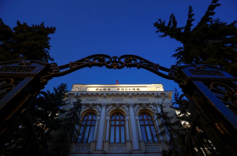 ЦБР поддержал опыт накопления суверенного фонда Норвегии, где нет порога ликвидных активов ЦБР поддержал опыт накопления суверенного фонда Норвегии, где нет порога ликвидных активов