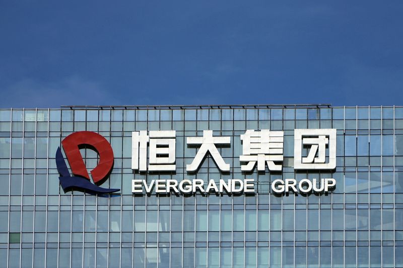 Консультанты Evergrande, держатели облигаций сделали шаги к переговорам о долгах -- Bloomberg Консультанты Evergrande, держатели облигаций сделали шаги к переговорам о долгах -- Bloomberg