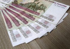 Сбербанк позволит делать инвестиции от 100 рублей Сбербанк позволит делать инвестиции от 100 рублей
