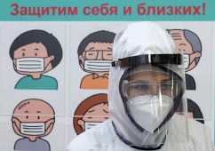 ������� ������������ ��������� ������ ��������� ������ �� ��������� ����