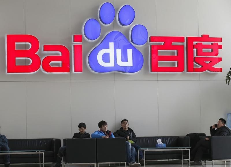  Baidu   