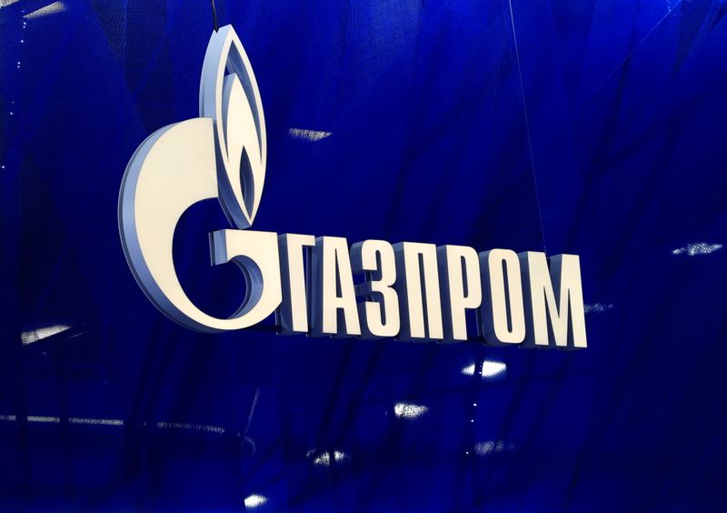 Газпром приступил к закачке газа в ПХГ Европы Газпром приступил к закачке газа в ПХГ Европы